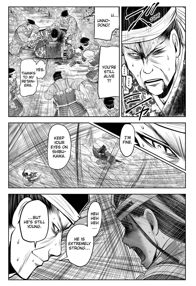 The Elusive Samurai Chapter 79 page 18 - Chapter 79
