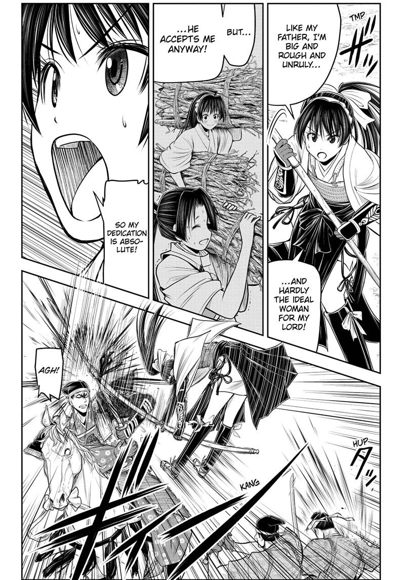 The Elusive Samurai Chapter 79 page 5 - Chapter 79