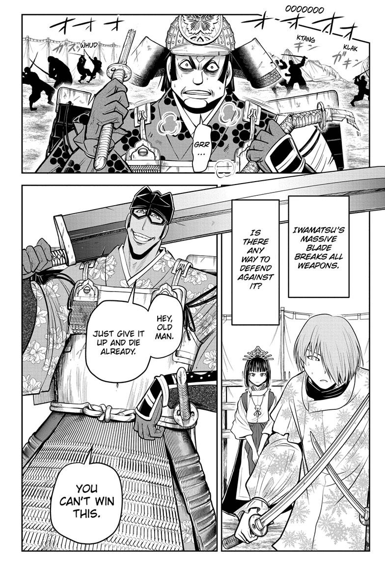 The Elusive Samurai Chapter 79 page 7 - Chapter 79
