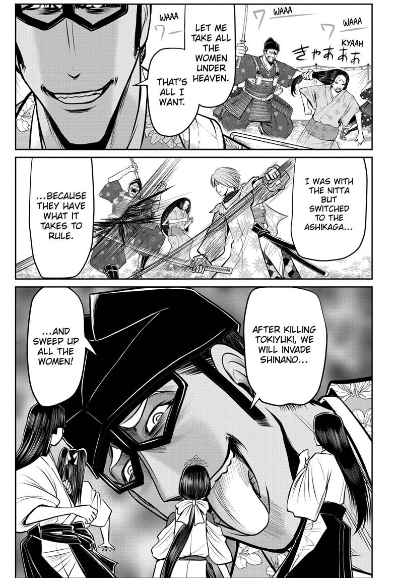 The Elusive Samurai Chapter 79 page 8 - Chapter 79