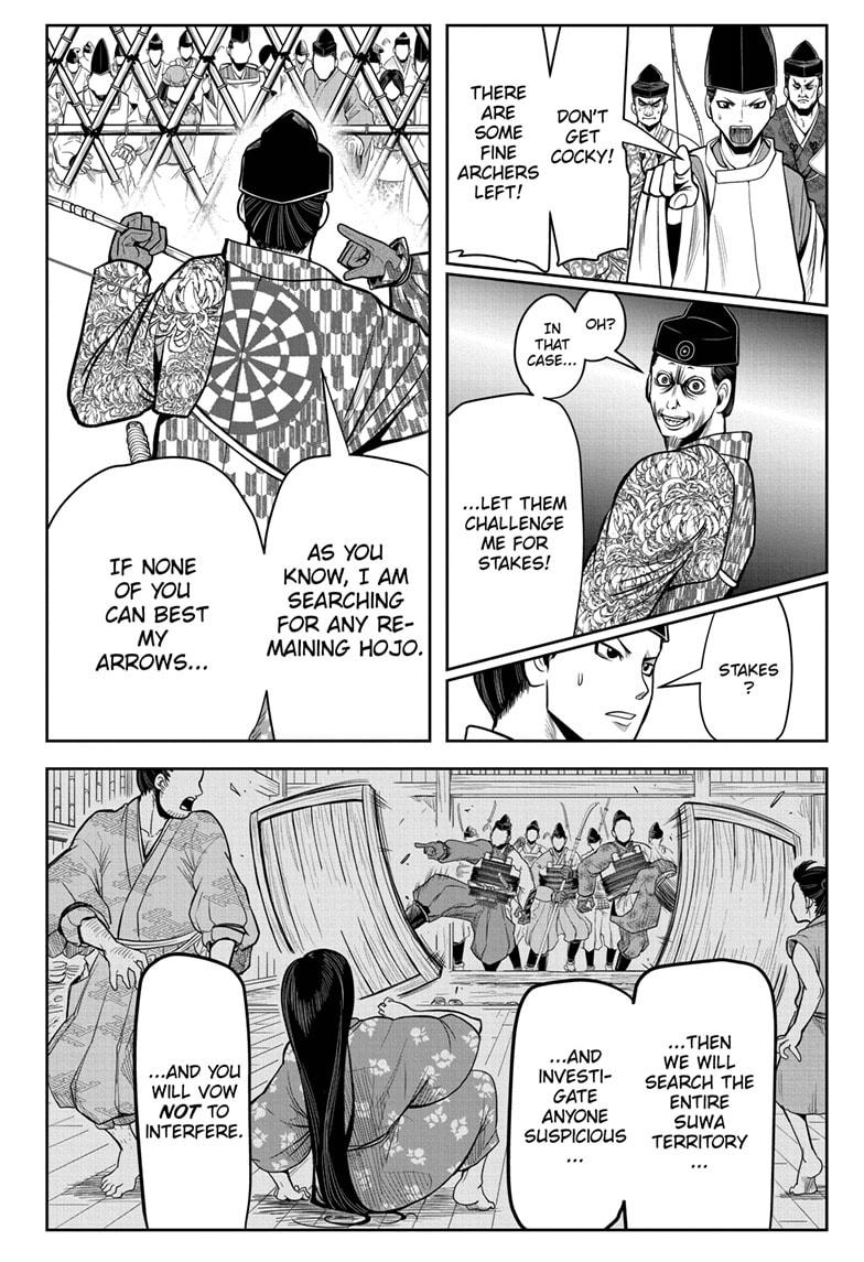 The Elusive Samurai Chapter 8 page 10 - Chapter 8