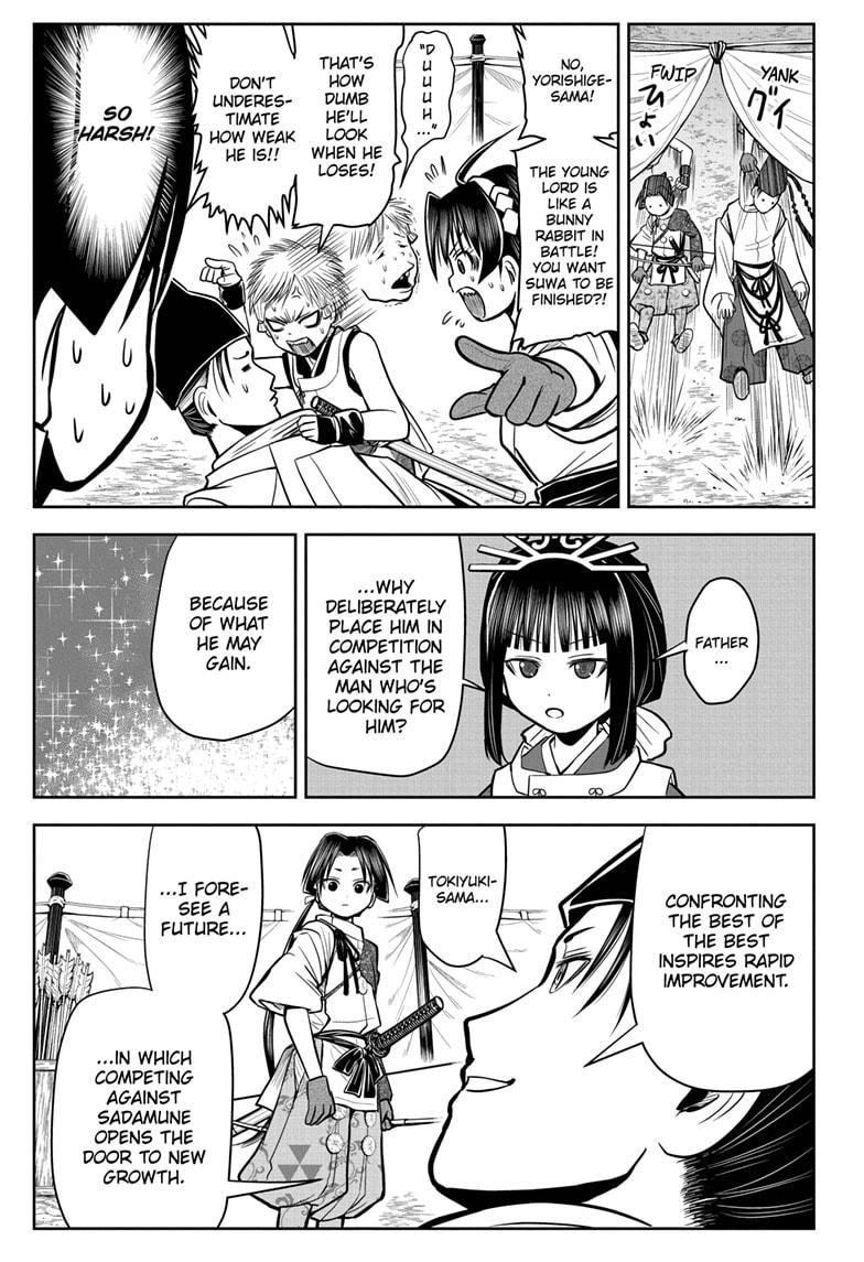 The Elusive Samurai Chapter 8 page 15 - Chapter 8