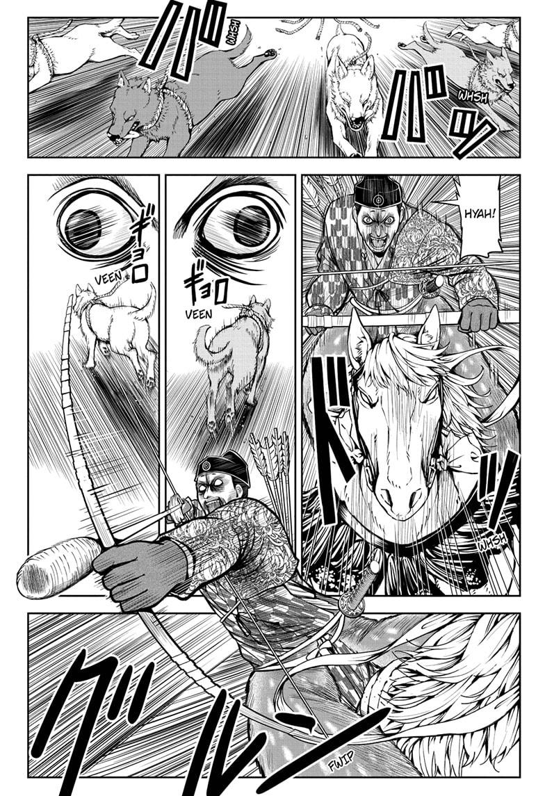 The Elusive Samurai Chapter 8 page 6 - Chapter 8