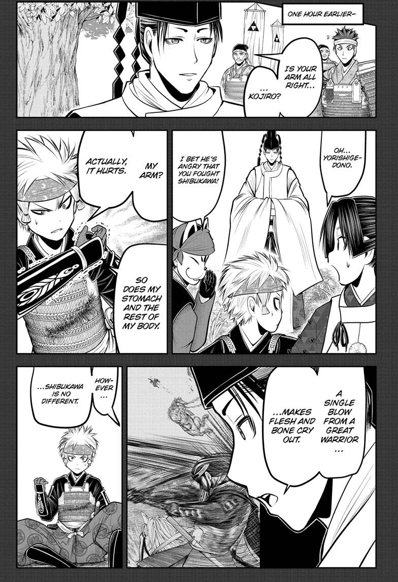 The Elusive Samurai Chapter 80 page 1 - Chapter 80
