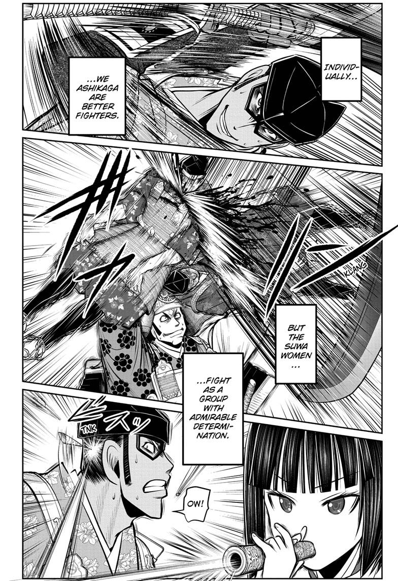 The Elusive Samurai Chapter 80 page 11 - Chapter 80