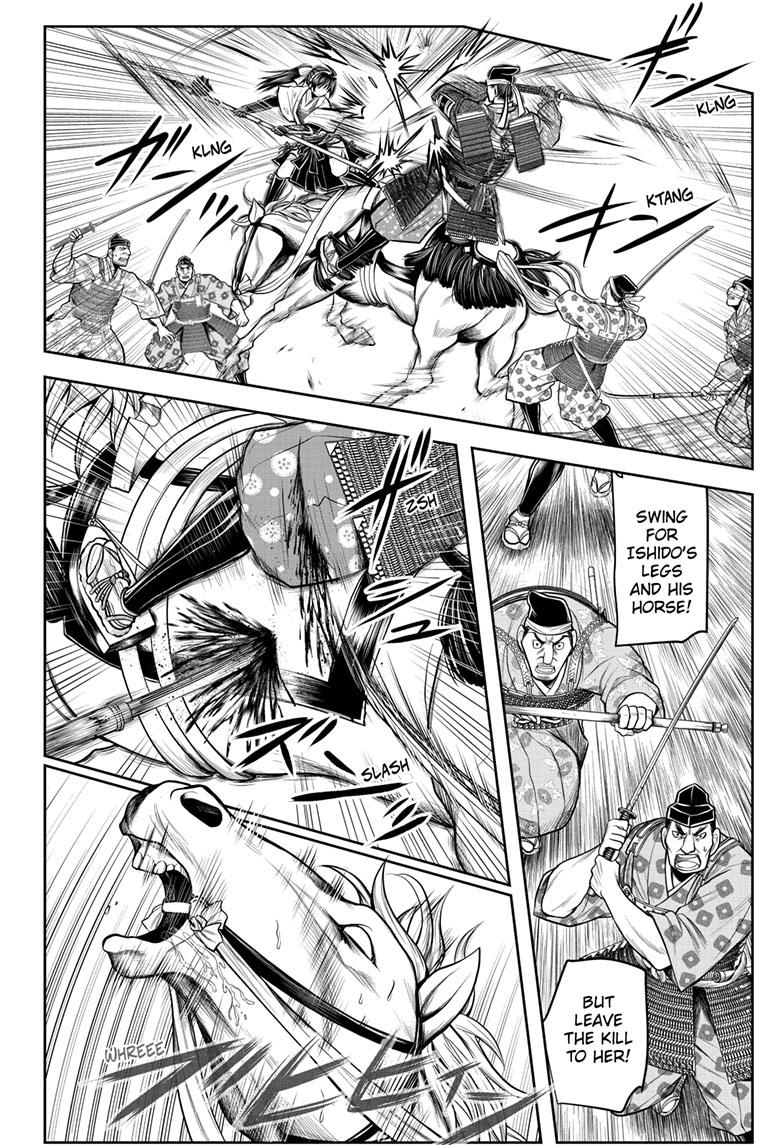 The Elusive Samurai Chapter 80 page 13 - Chapter 80