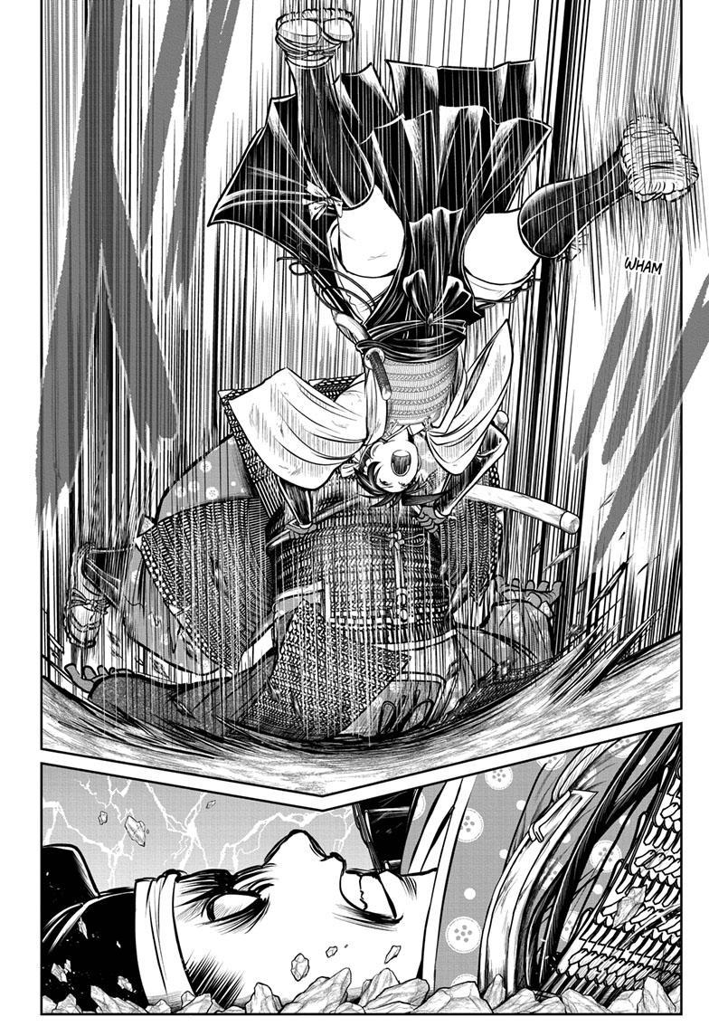 The Elusive Samurai Chapter 80 page 15 - Chapter 80