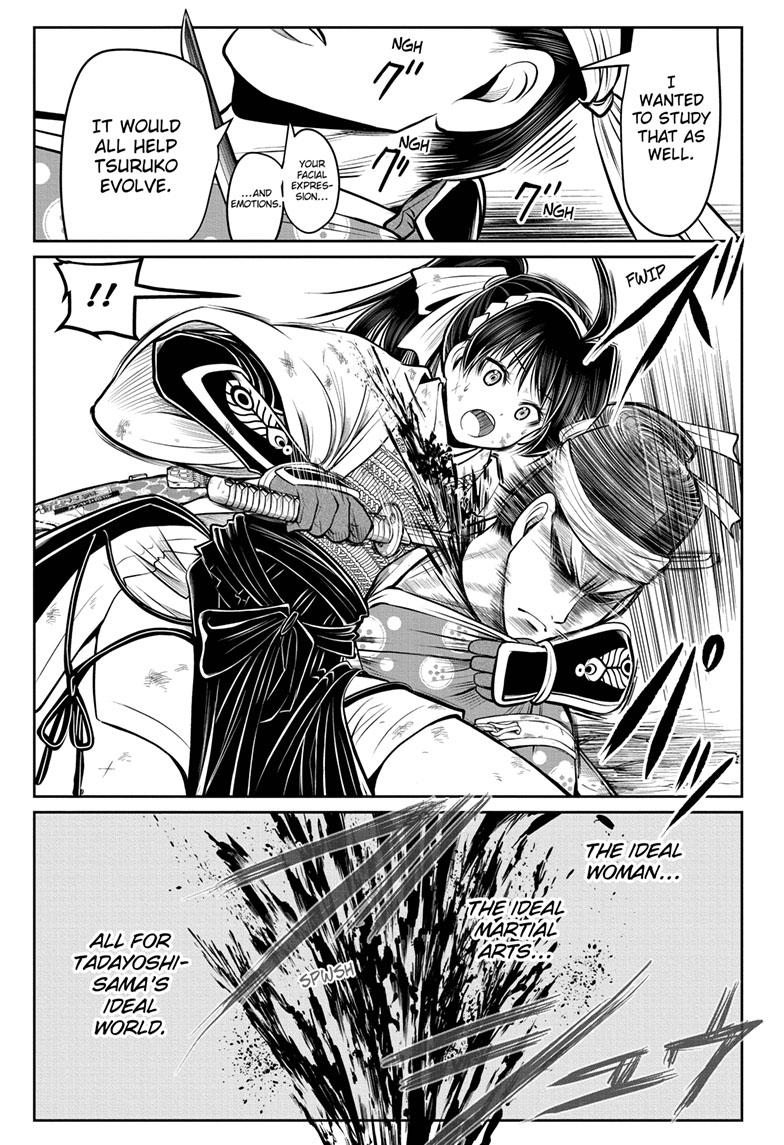 The Elusive Samurai Chapter 80 page 18 - Chapter 80