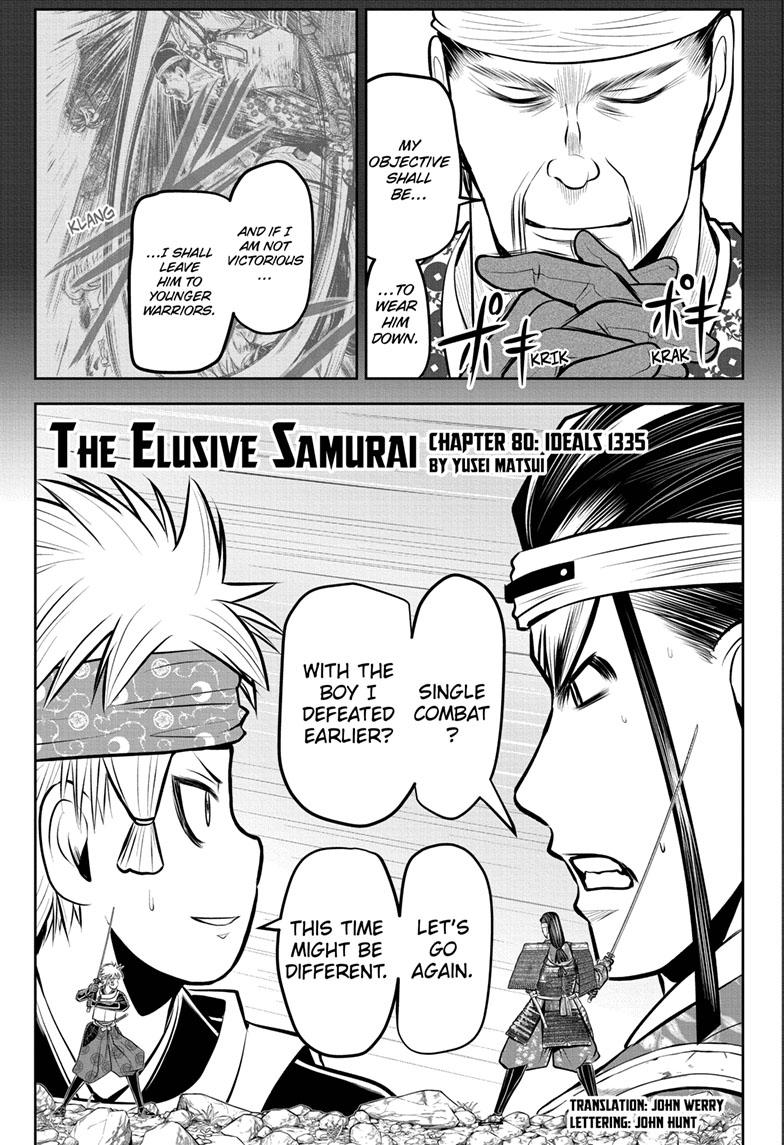 The Elusive Samurai Chapter 80 page 4 - Chapter 80