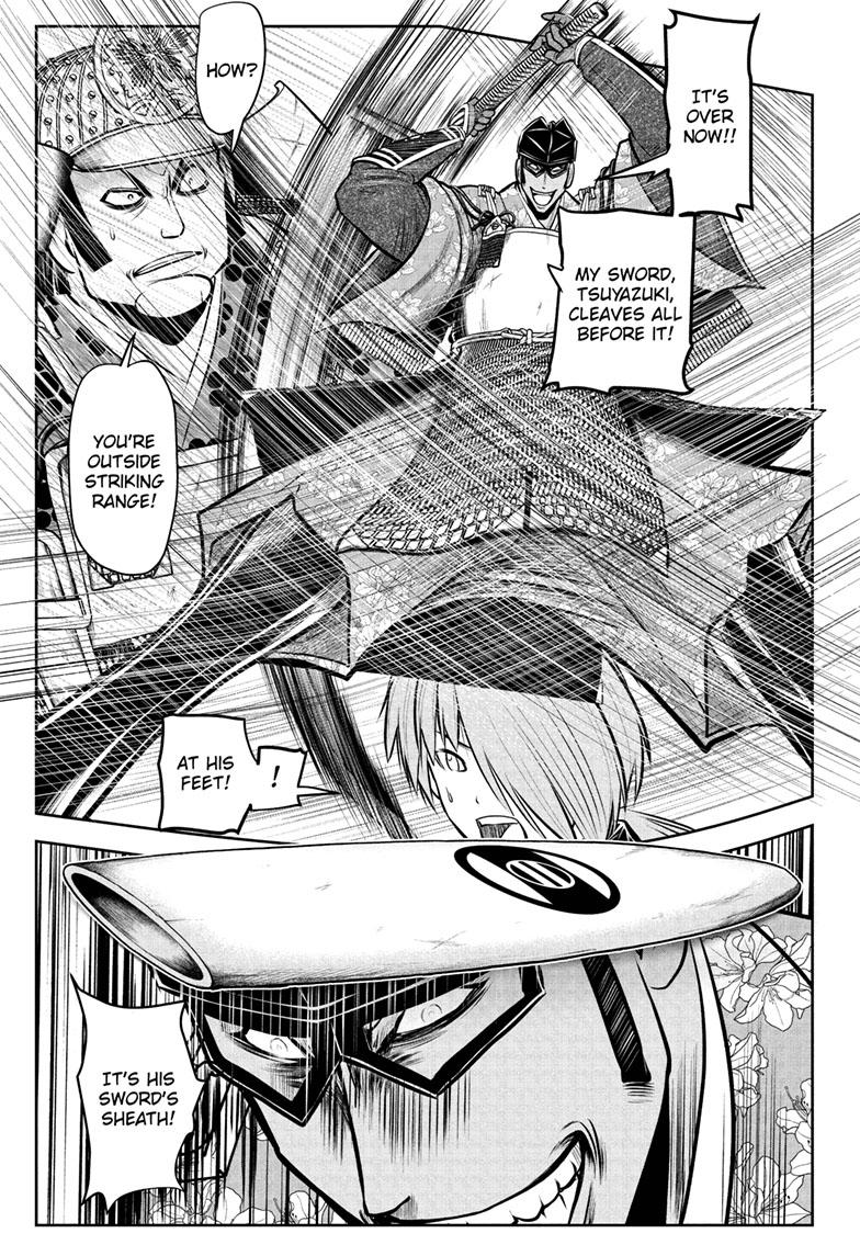 The Elusive Samurai Chapter 81 page 13 - Chapter 81