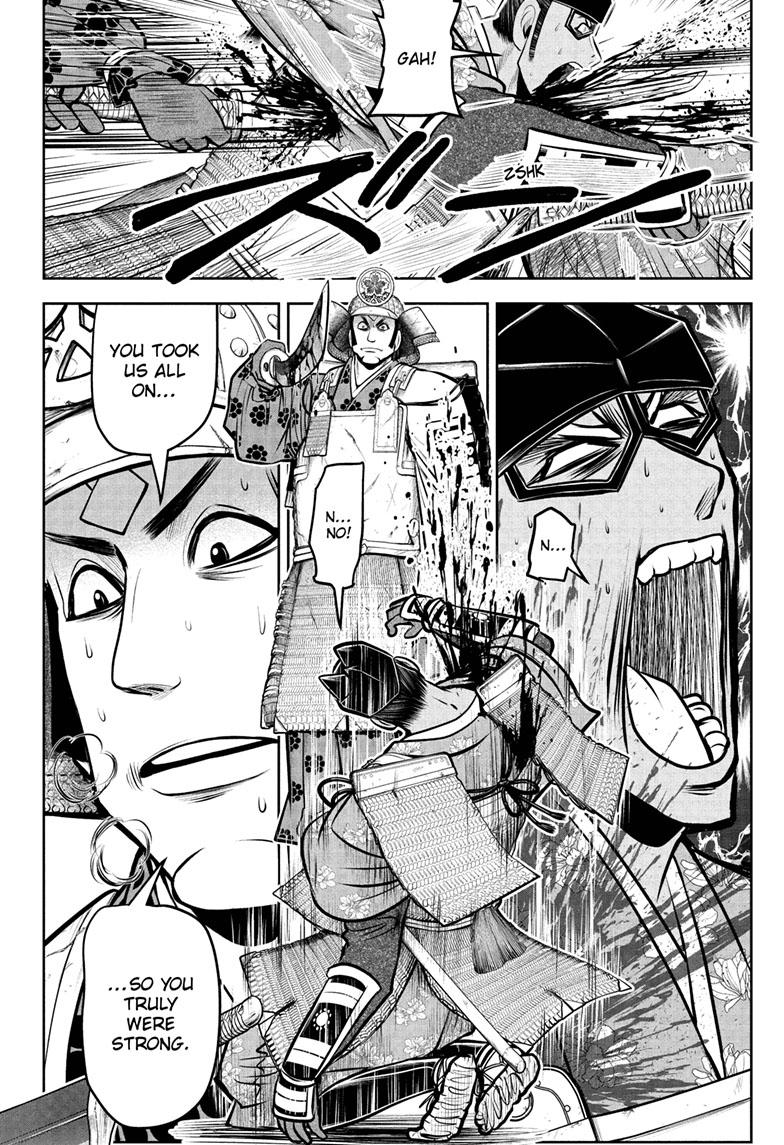 The Elusive Samurai Chapter 81 page 18 - Chapter 81