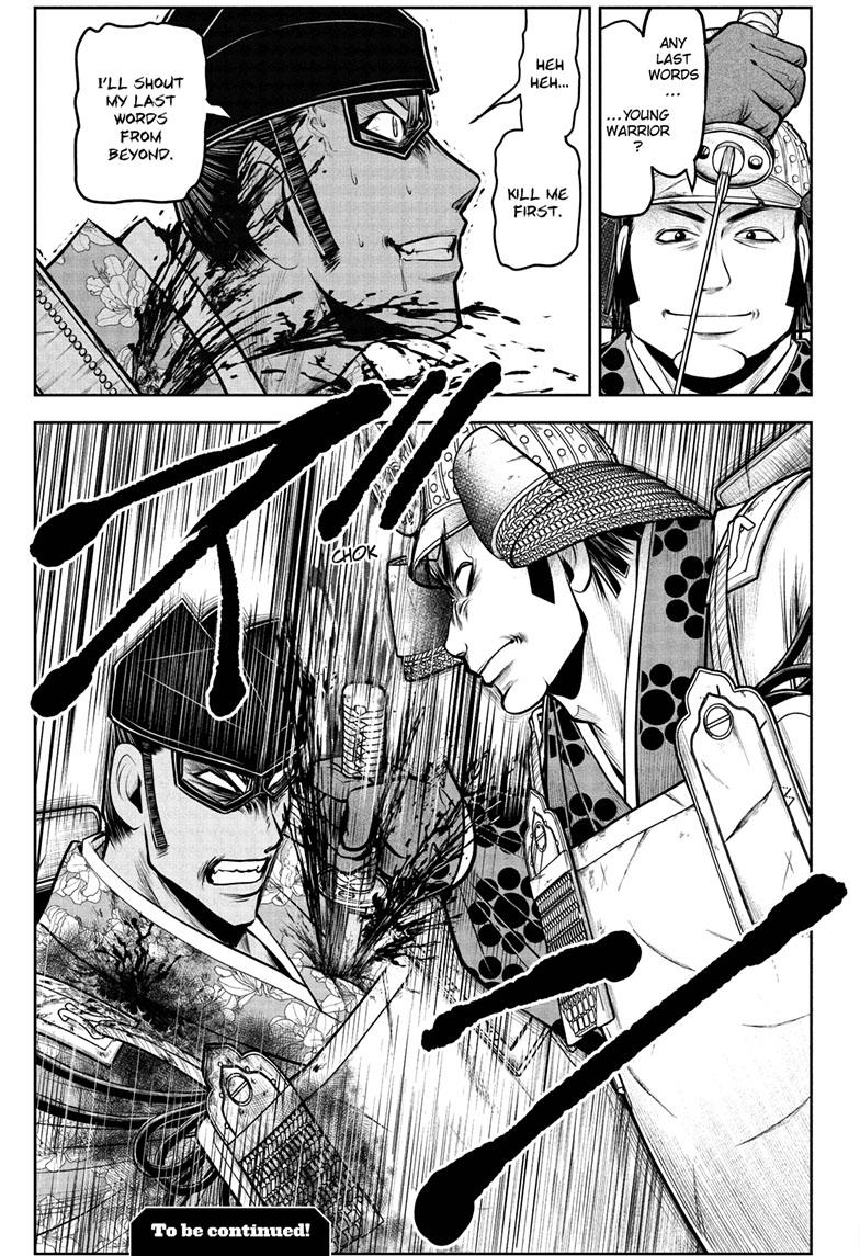 The Elusive Samurai Chapter 81 page 19 - Chapter 81