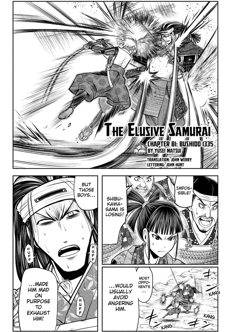The Elusive Samurai Chapter 81 page 3 - Chapter 81