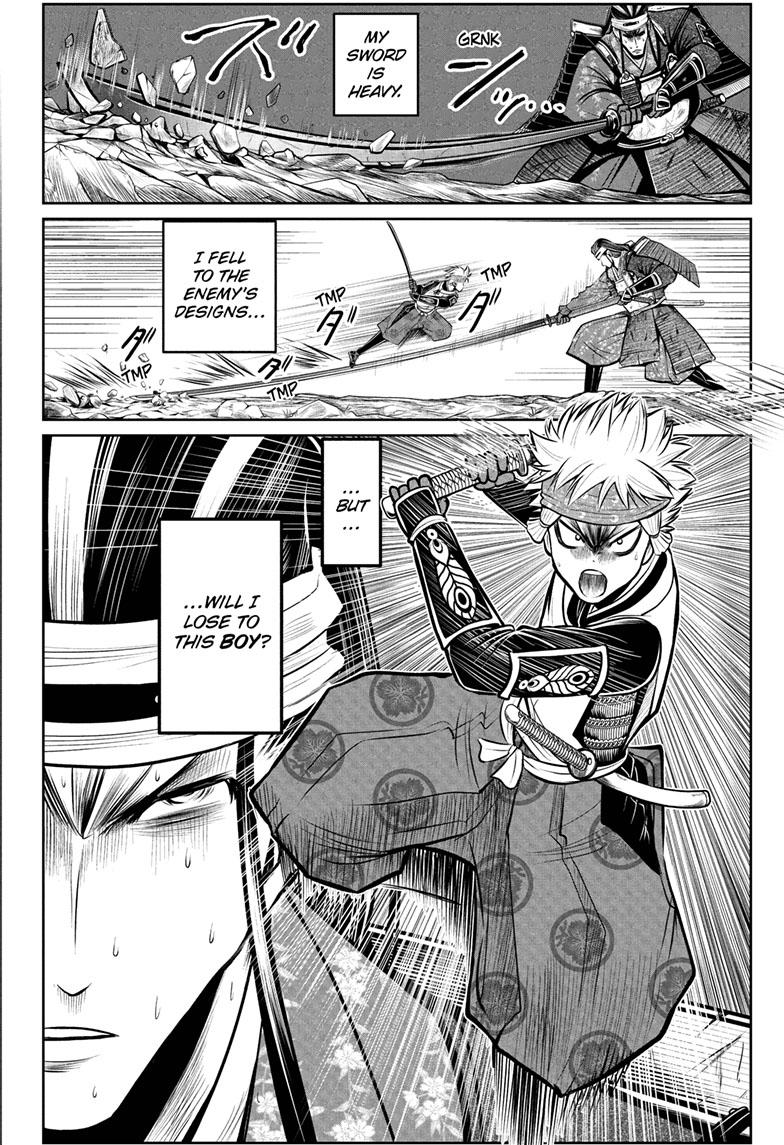 The Elusive Samurai Chapter 81 page 5 - Chapter 81
