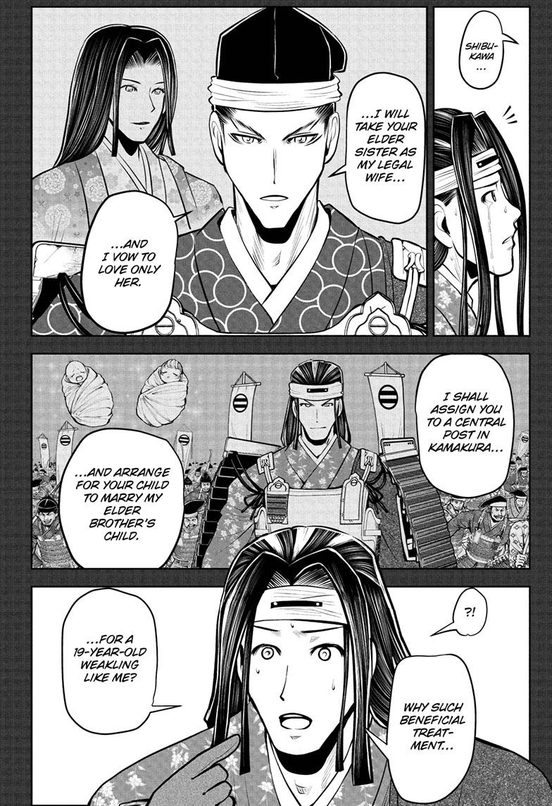 The Elusive Samurai Chapter 81 page 7 - Chapter 81