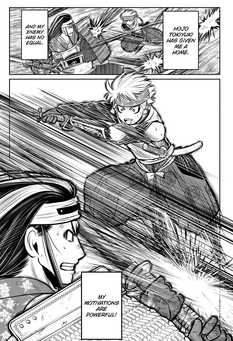 The Elusive Samurai Chapter 82 page 10 - Chapter 82