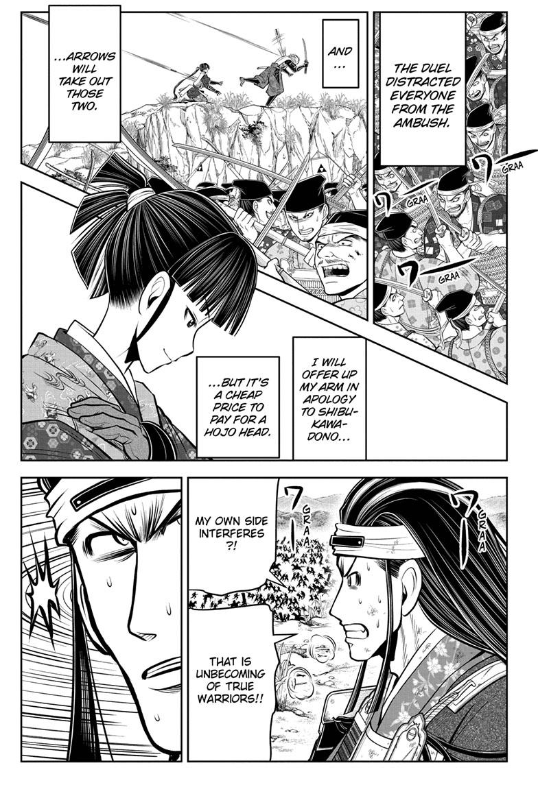 The Elusive Samurai Chapter 82 page 12 - Chapter 82