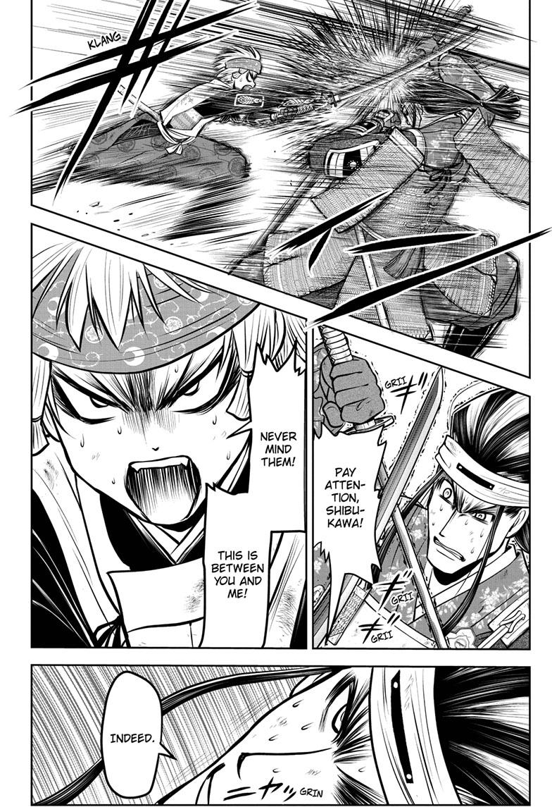 The Elusive Samurai Chapter 82 page 13 - Chapter 82