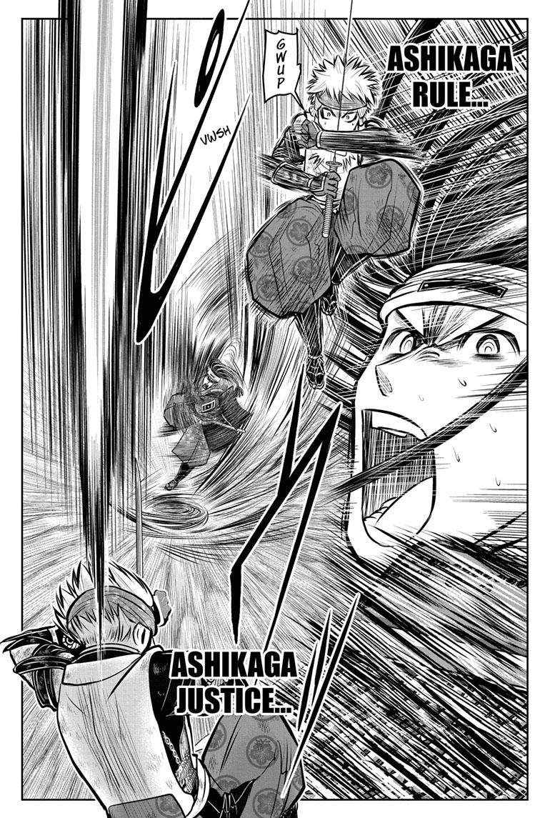 The Elusive Samurai Chapter 82 page 16 - Chapter 82