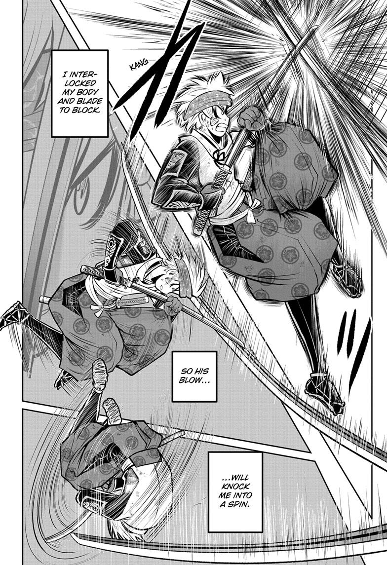 The Elusive Samurai Chapter 82 page 17 - Chapter 82