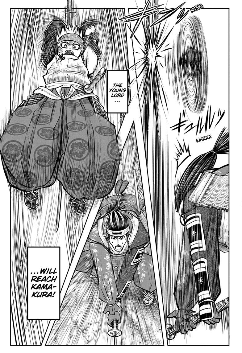 The Elusive Samurai Chapter 82 page 18 - Chapter 82