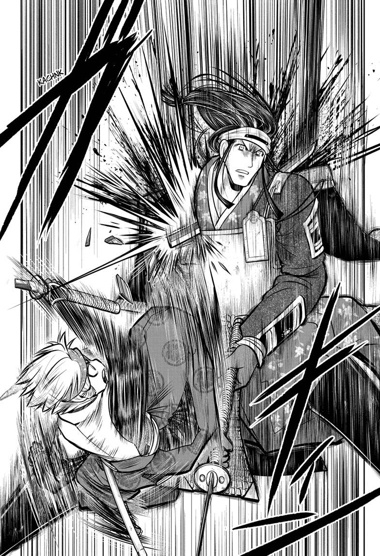 The Elusive Samurai Chapter 82 page 19 - Chapter 82