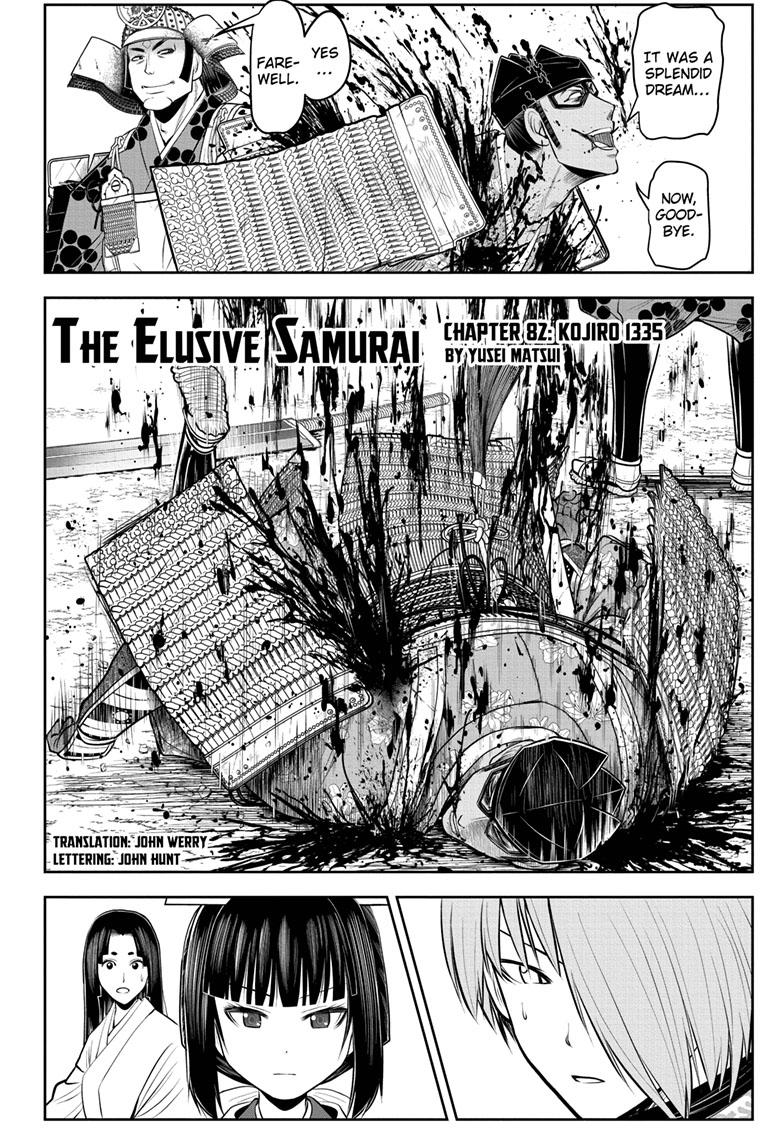 The Elusive Samurai Chapter 82 page 3 - Chapter 82