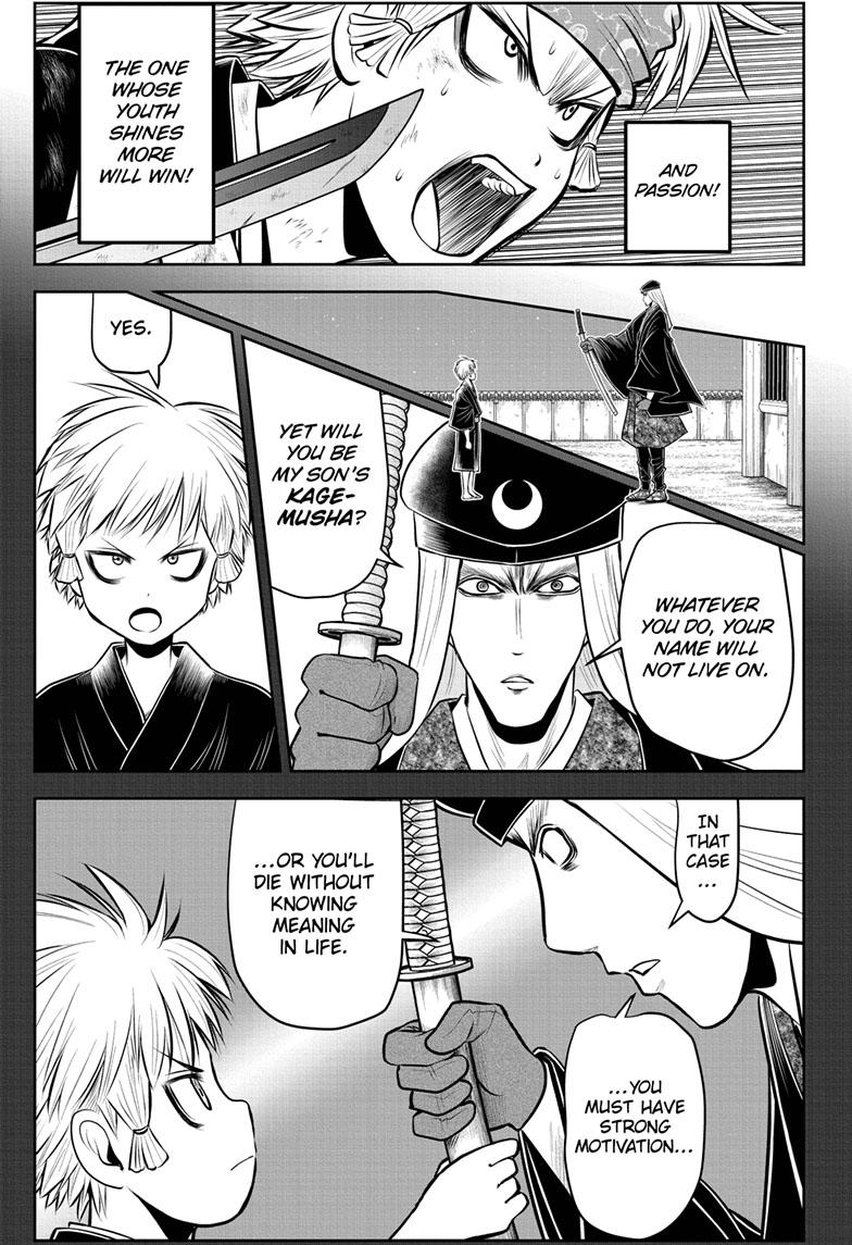 The Elusive Samurai Chapter 82 page 6 - Chapter 82