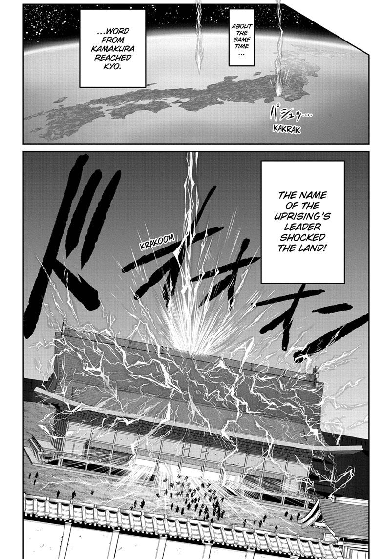 The Elusive Samurai Chapter 83 page 11 - Chapter 83