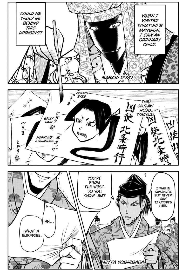The Elusive Samurai Chapter 83 page 14 - Chapter 83
