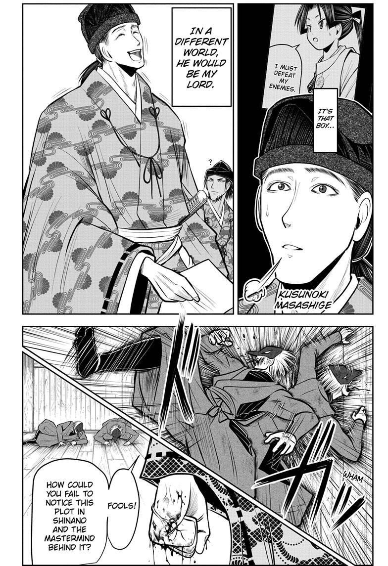 The Elusive Samurai Chapter 83 page 15 - Chapter 83