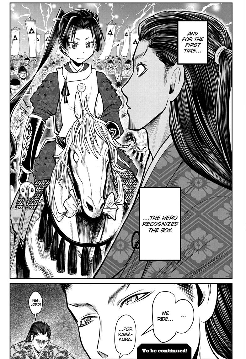 The Elusive Samurai Chapter 83 page 20 - Chapter 83
