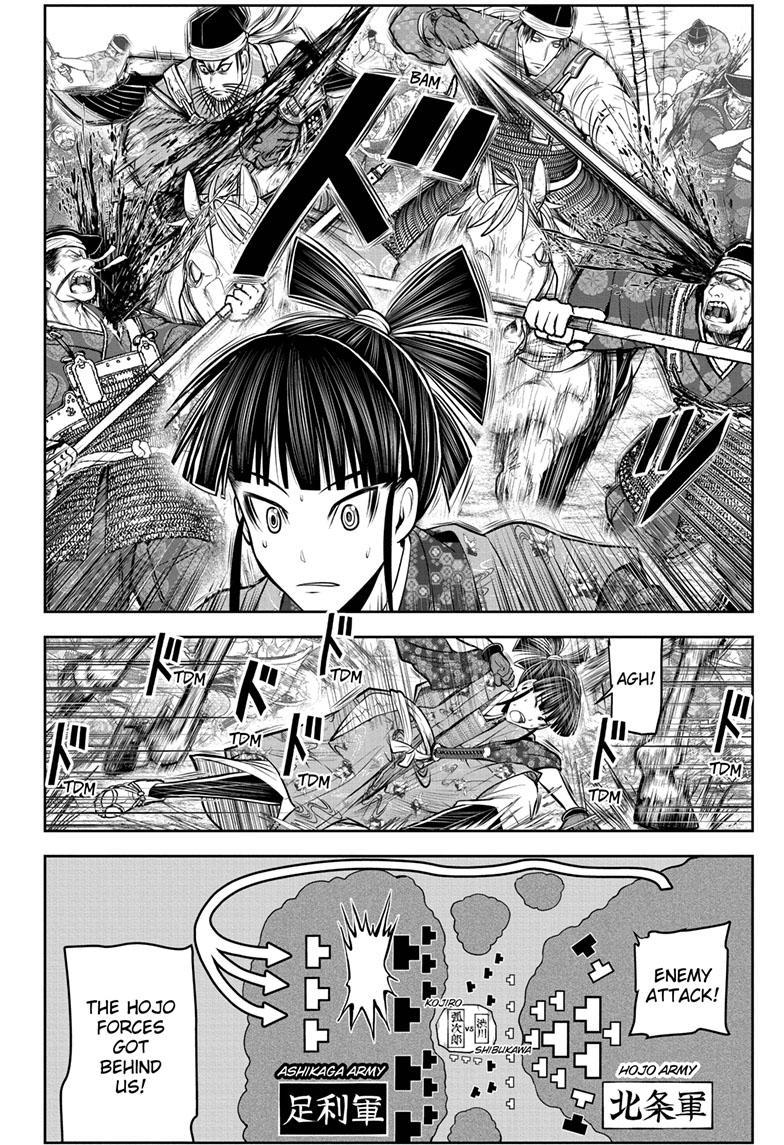 The Elusive Samurai Chapter 83 page 3 - Chapter 83