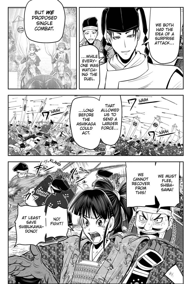The Elusive Samurai Chapter 83 page 4 - Chapter 83