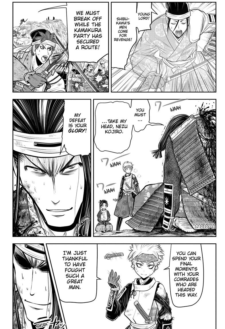 The Elusive Samurai Chapter 83 page 7 - Chapter 83
