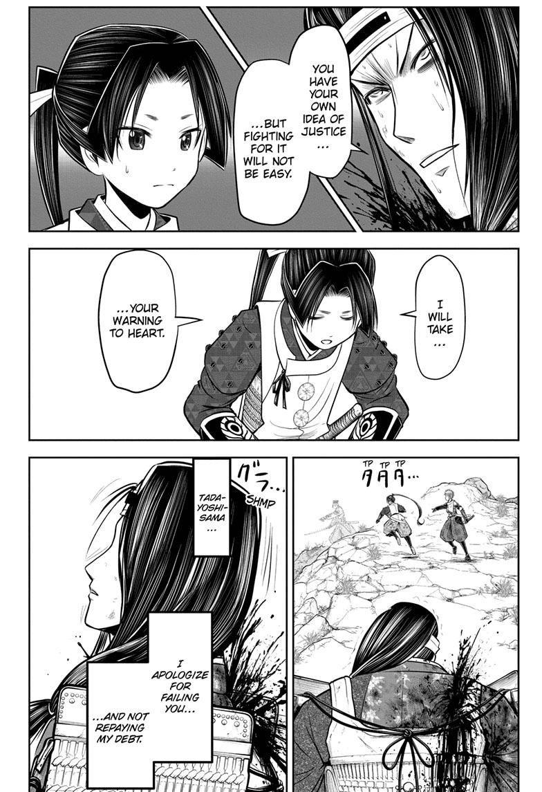 The Elusive Samurai Chapter 83 page 9 - Chapter 83