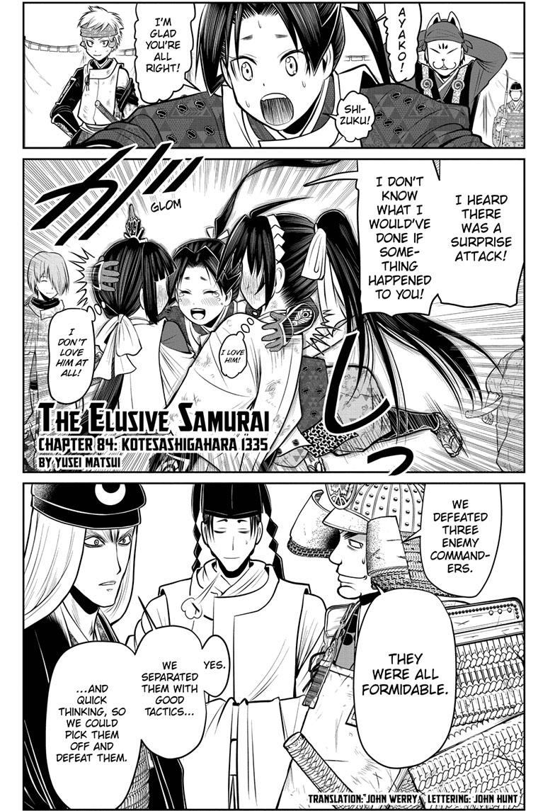 The Elusive Samurai Chapter 84 page 1 - Chapter 84