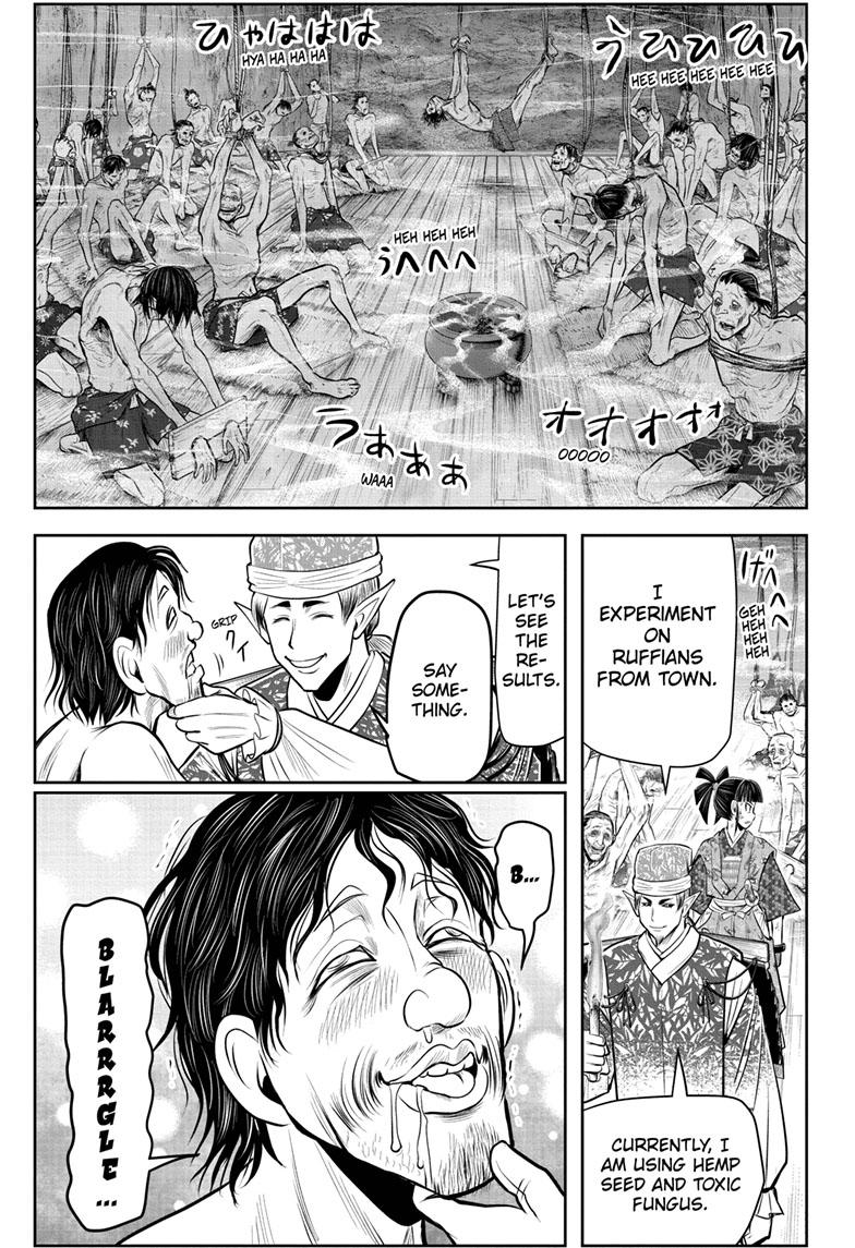 The Elusive Samurai Chapter 84 page 10 - Chapter 84