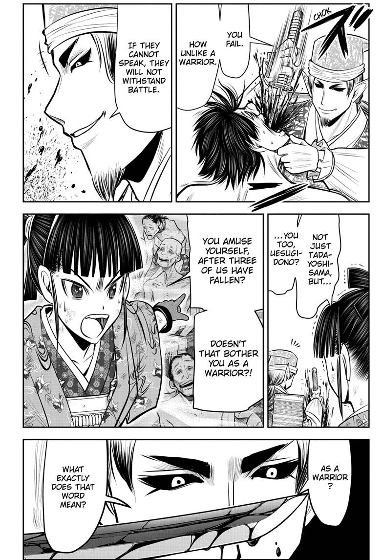 The Elusive Samurai Chapter 84 page 11 - Chapter 84