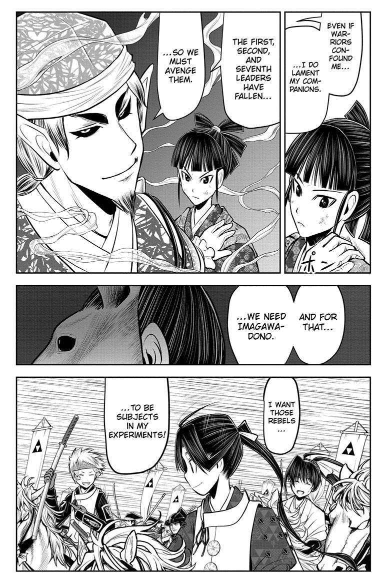 The Elusive Samurai Chapter 84 page 14 - Chapter 84