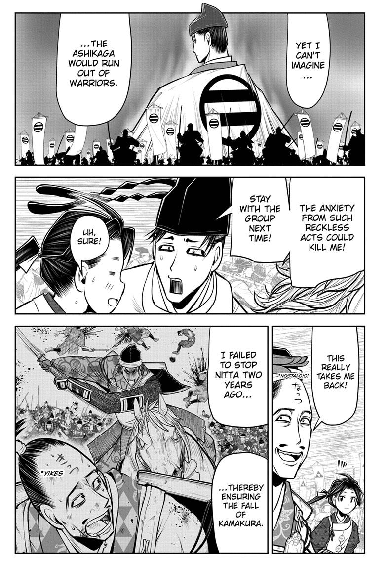 The Elusive Samurai Chapter 84 page 16 - Chapter 84