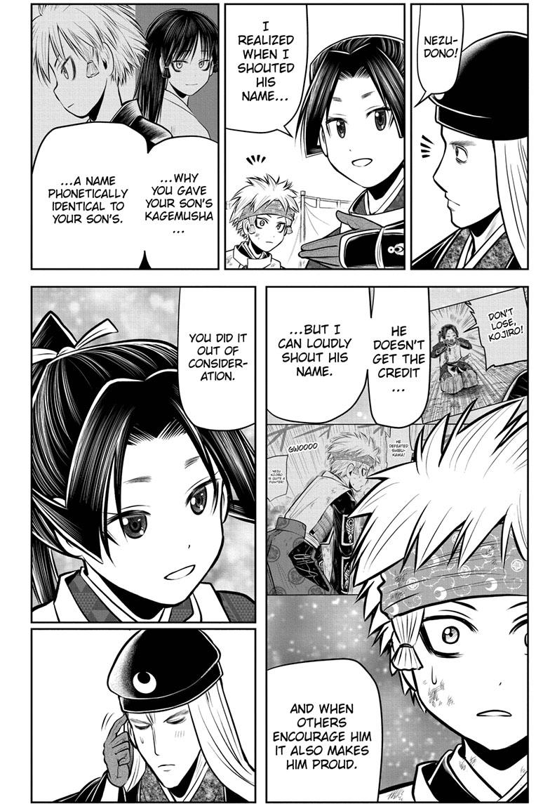 The Elusive Samurai Chapter 84 page 3 - Chapter 84