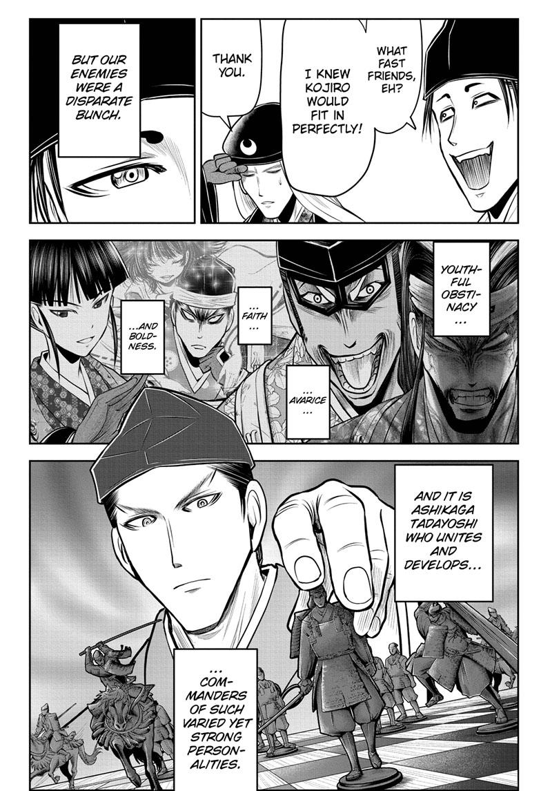 The Elusive Samurai Chapter 84 page 5 - Chapter 84