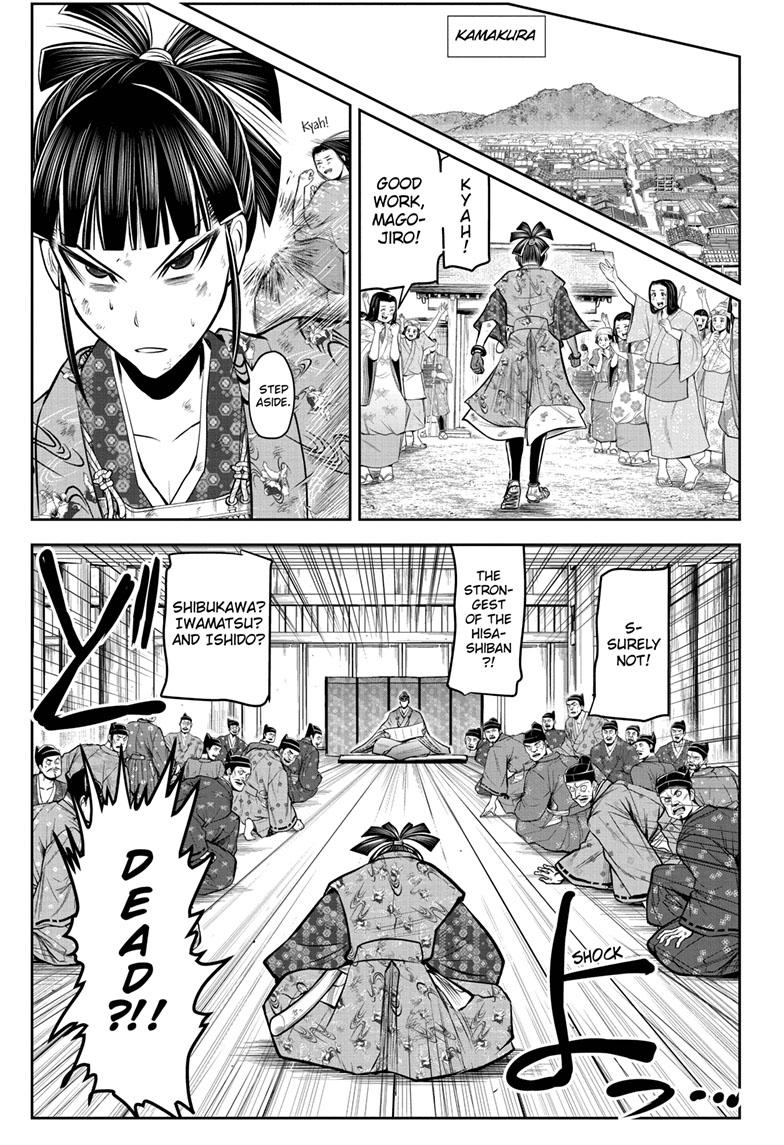 The Elusive Samurai Chapter 84 page 6 - Chapter 84