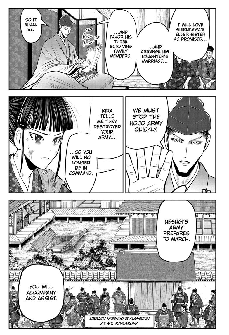 The Elusive Samurai Chapter 84 page 8 - Chapter 84