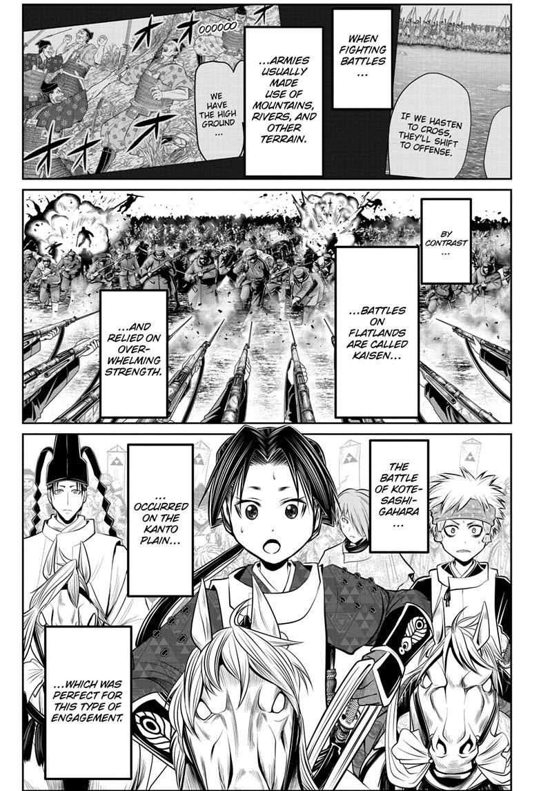 The Elusive Samurai Chapter 85 page 1 - Chapter 85