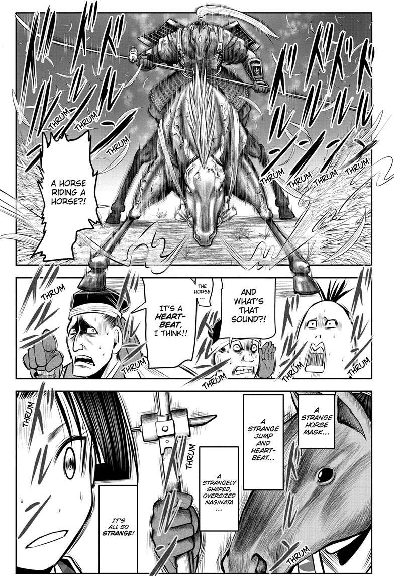 The Elusive Samurai Chapter 85 page 10 - Chapter 85