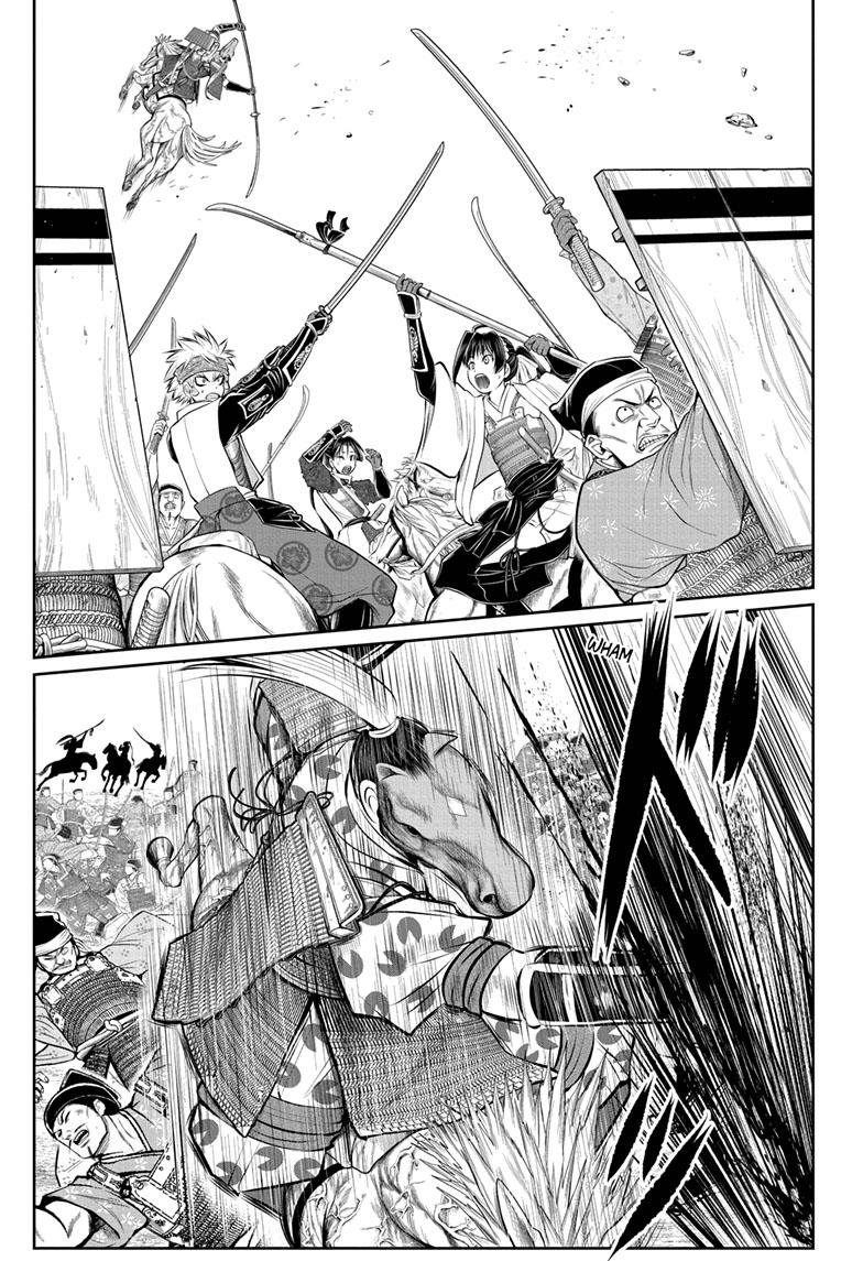 The Elusive Samurai Chapter 85 page 12 - Chapter 85