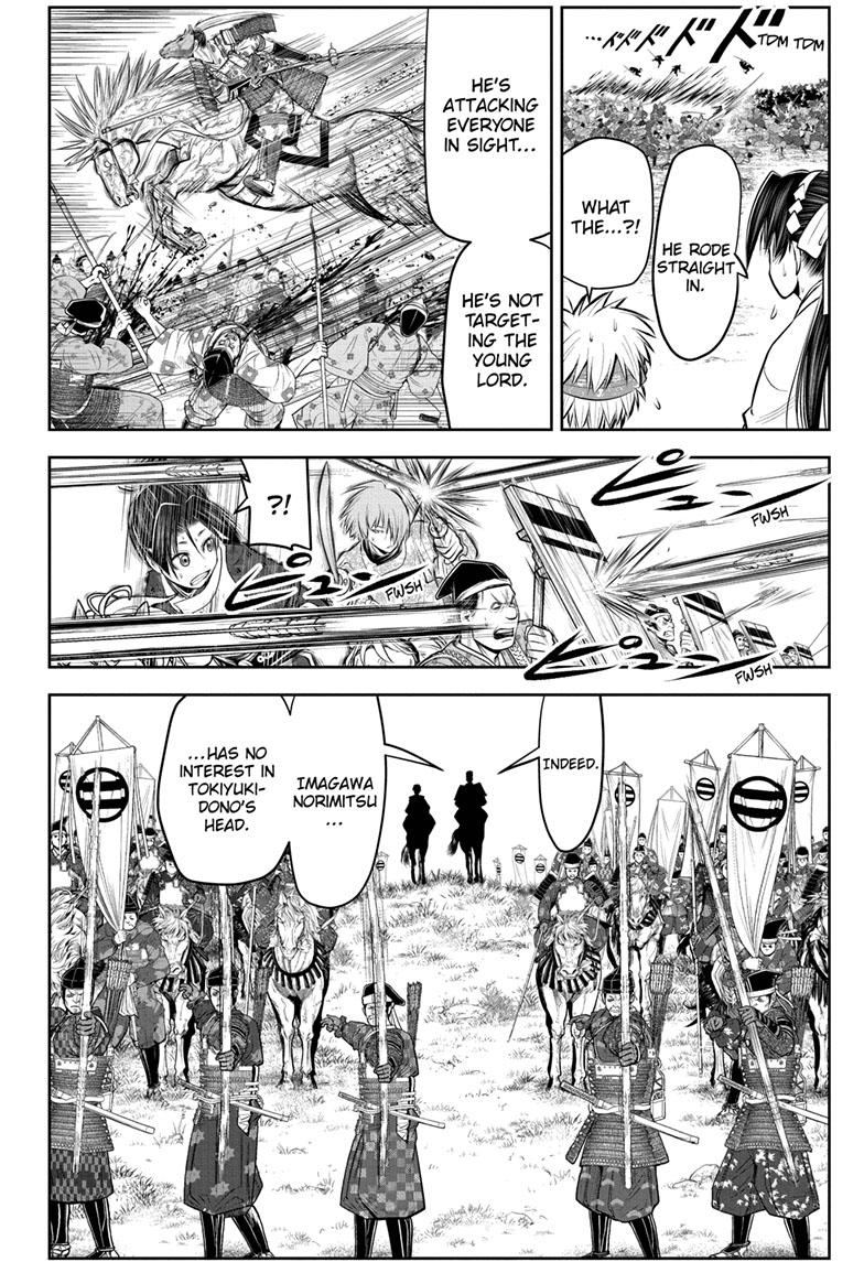 The Elusive Samurai Chapter 85 page 13 - Chapter 85