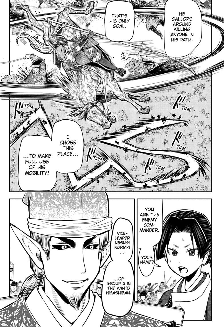 The Elusive Samurai Chapter 85 page 14 - Chapter 85